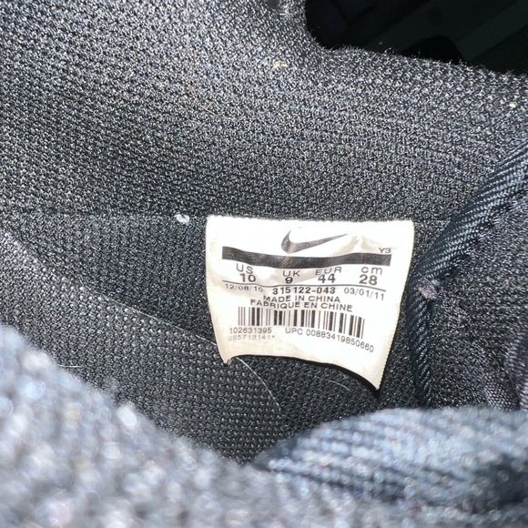 Nike Air Force 1 07’ Black/White/Gum - Sz 10 (Rare Deadstock) pre-owned - Picture 7 of 7